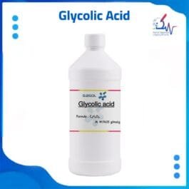 حمض الجليكوليك (جليكوليك اسيد) 66 - 70% تسوق اونلاين في اليمن