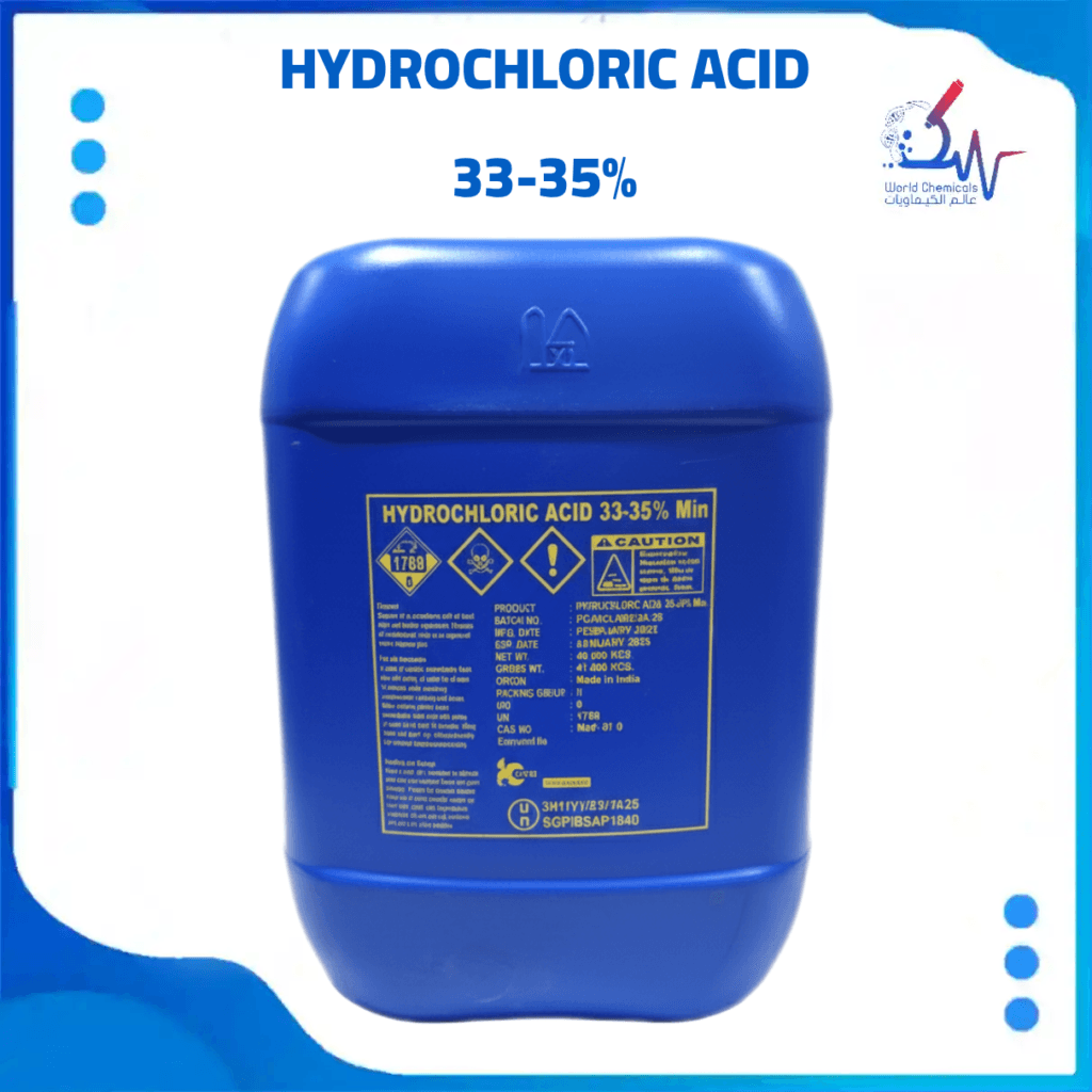 حمض الهيدروكلوريك ، هيدروكلوريك اسيد ، تسوق اونلاين في اليمن