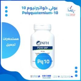 بولي كواتيرنيوم 10 (pq10) من عالم الكيماويات