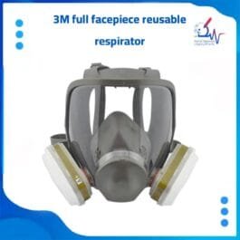 كمامة الوجه كامل MF14 للحماية بأفضل الاسعار في اليمن