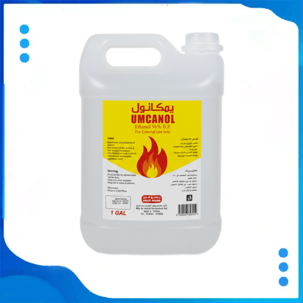 كحول ايثانول 96% ، كحول الايثيلي ، هندي تسوق اونلاين