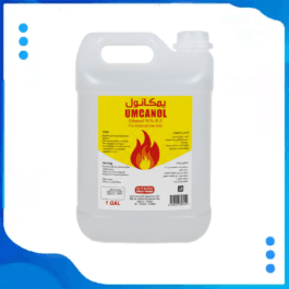 كحول ايثانول 96% ، كحول الايثيلي ، هندي تسوق اونلاين