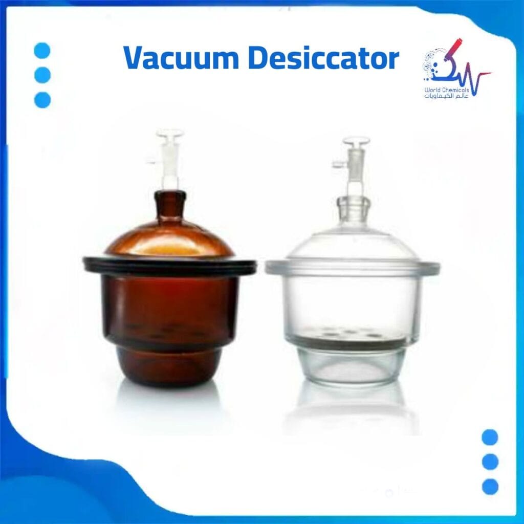 مجفف فراغ زجاجي للمختبر تسوق اونلاين في اليمن