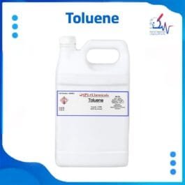 تولوين (التولوين) 98.5% تسوق بأفضل الاسعار في اليمن