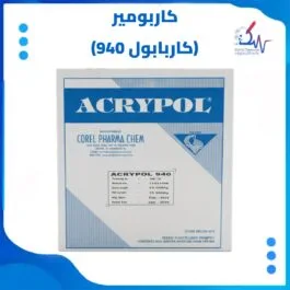 كربومير (كربابول 940) تسوق اونلاين في اليمن