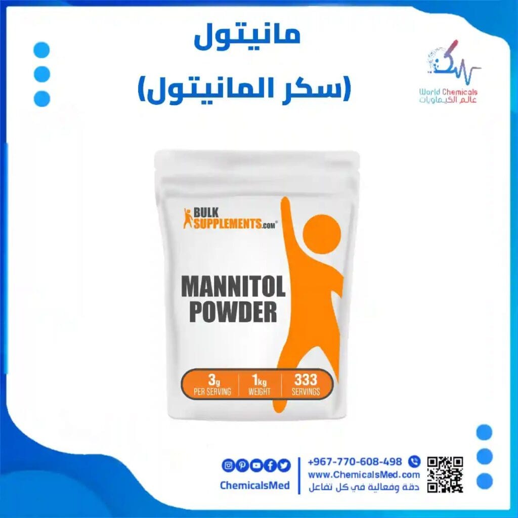 سكر المانيتول محليات سكرية عالم الكيماويات