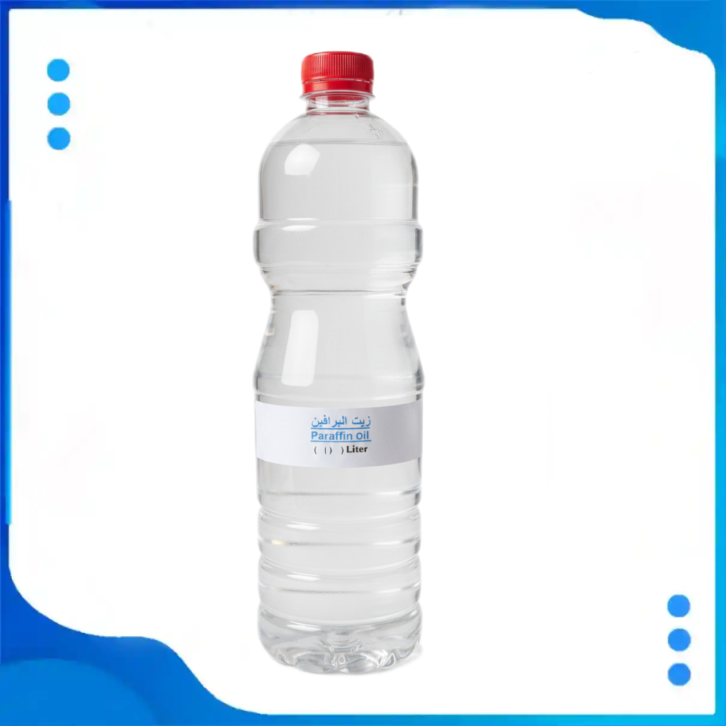 زيت البرافين السائل (زيت معدني) 1 لتر تسوق اونلاين في اليمن