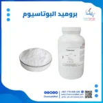 بروميد البوتاسيوم