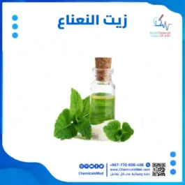 زيت النعناع