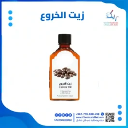زيت الخروع