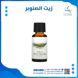 زيت الصنوبر