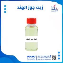 زيت جوز الهند عالي الجودة تسوق اونلاين في اليمن