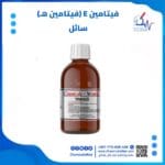 فيتامين E (فيتامين هـ) تسوق في اليمن