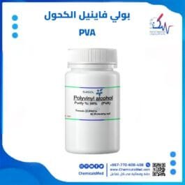 بولي فاينيل الكحول - كحول البولي فينيل (PVA) 25 جرام
