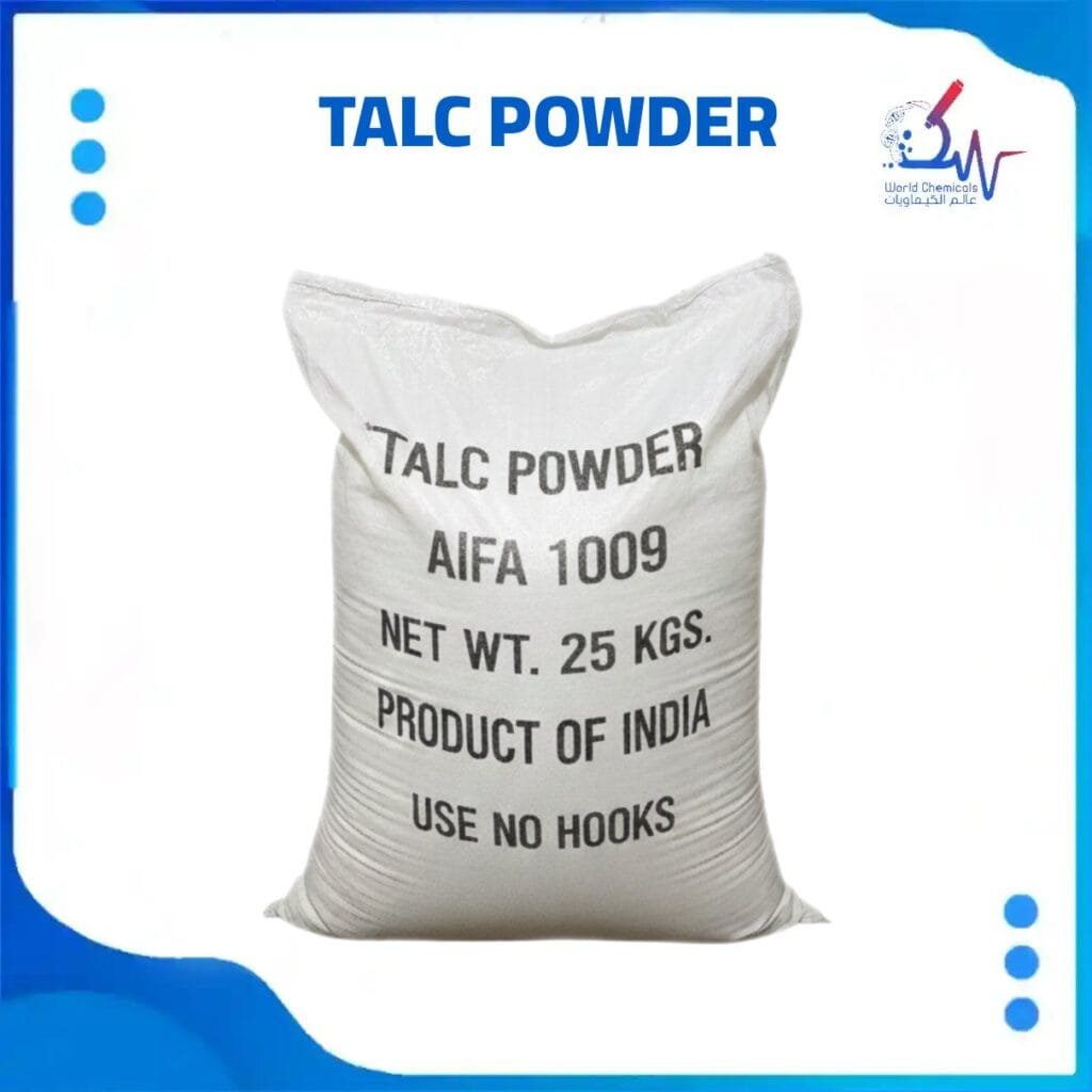 تلك بودر (مسحوق التلك)