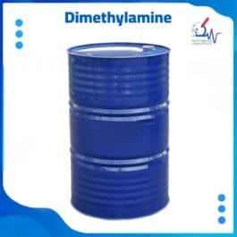 ثنائي ميثيل أمين تسوق اونلاين في اليمن