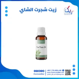 زيت شجرت الشاي