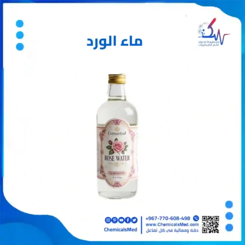 ماء الورد (1 لتر) تسوق اونلاين في اليمن
