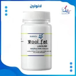 شمع لانولين (اللانولين) الخام 1 كجم تسوق اونلاين