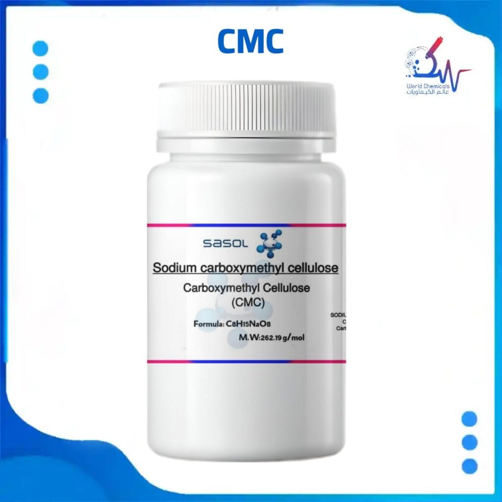 كربوكسي ميثيل سليلوز الصوديوم (CMC) تسوق اونلاين