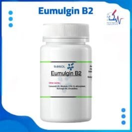 ستريث-20 (ايمولجين-B20) قشور 100جرام عالي الجودة