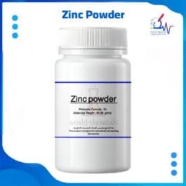 الخارصين او الزنك بودر تسوق اونلاين في اليمن