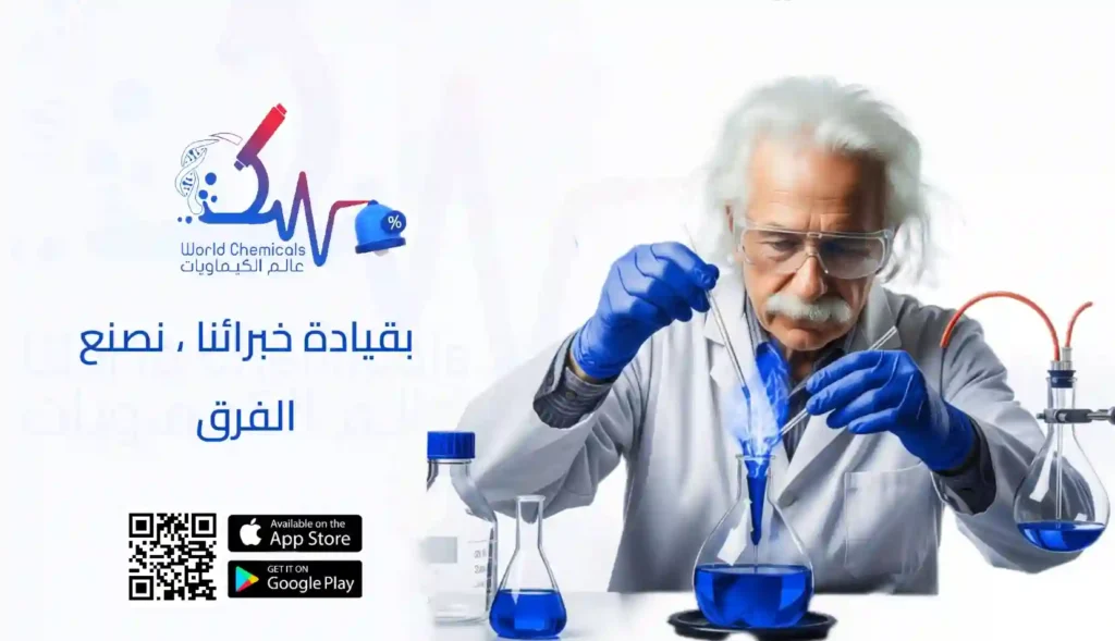 بقيادة خيرائنا