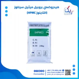 التايلوز هيدروكسي بروبايل ميثيل السليلوز (HPMC) 90% كوري