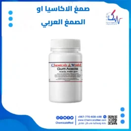 صمغ الاكاسيا