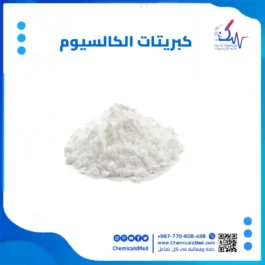 كبريتات الكالسيوم