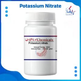 نترات البوتاسيوم (بوتاسيوم نترات) 99% تسوق اونلاين