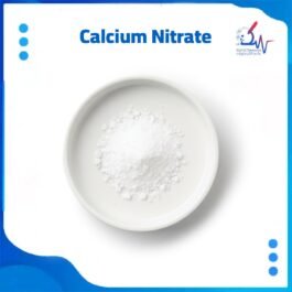 نترات الكالسيوم (كالسيوم نترات) تسوق اونلاين