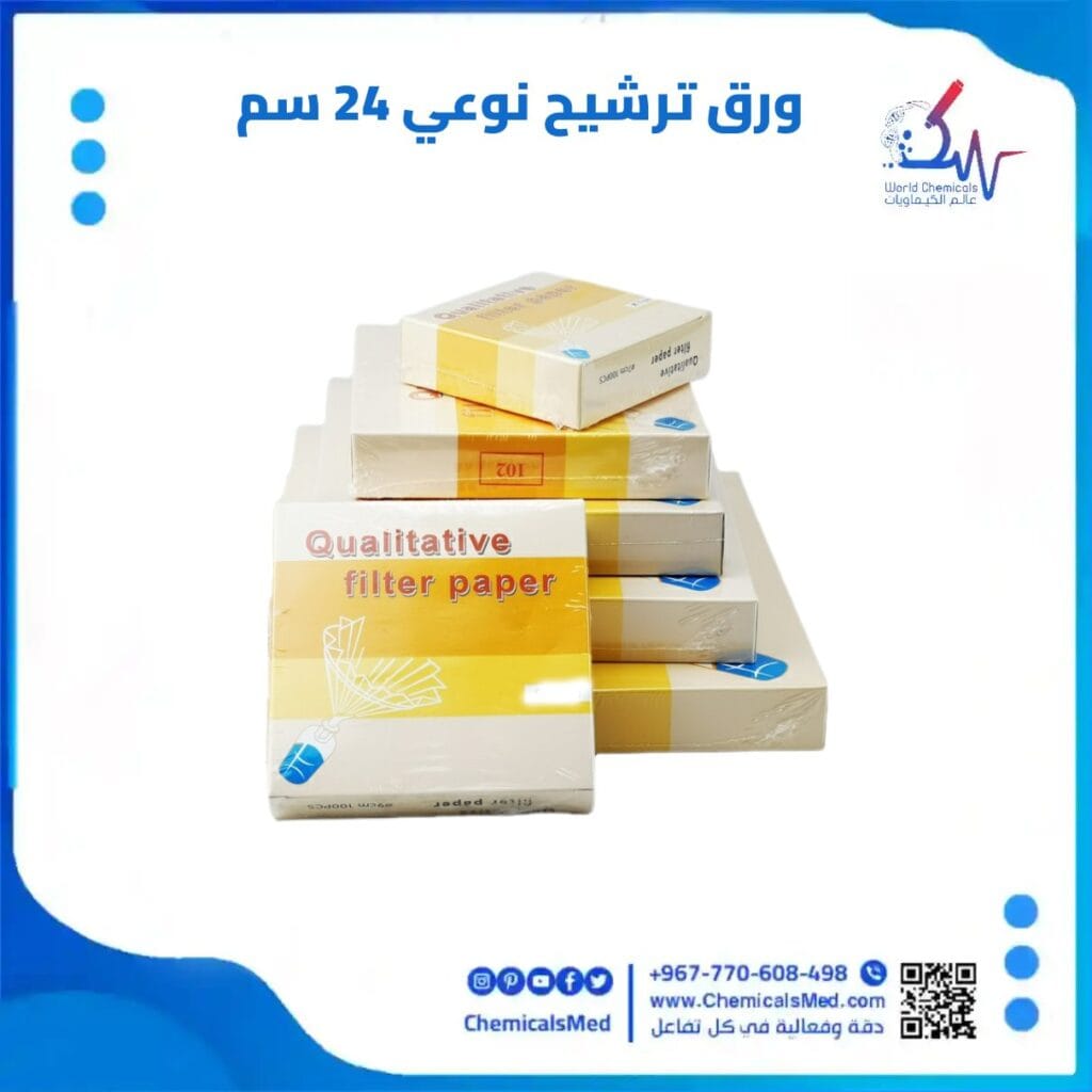 ورق ترشح نوعي تسوق اونلاين