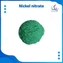 نترات النيكل الثنائي تسوق اونلاين في اليمن