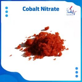 نترات الكوبالت الثنائي تسوق اونلاين