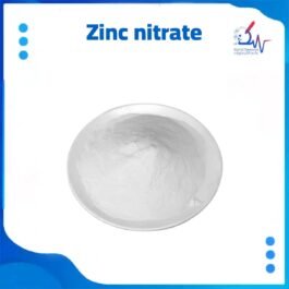 نترات الزنك تسوق اونلاين في اليمن