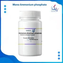 ⁦فوسفات أحادي الأمونيوم 97% تسوق اونلاين في اليمن⁩