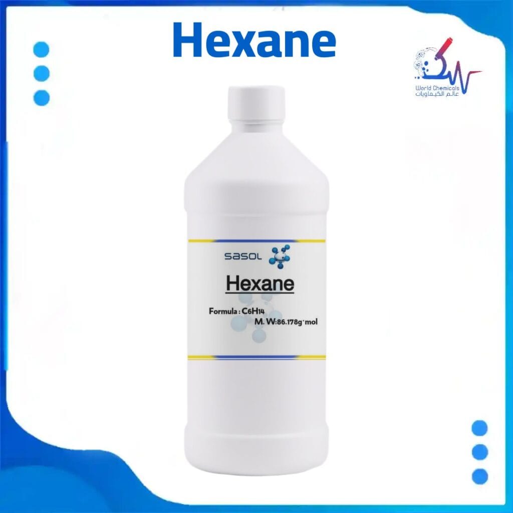 هكسان جودة عالية 97% تسوق اونلاين