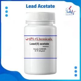 خلات الرصاص او أسيتات الرصاص الثنائي 99% تسوق اونلاين