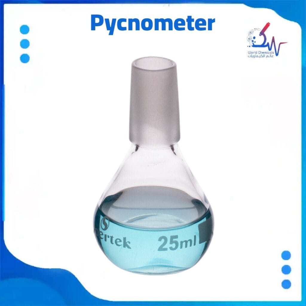 زجاجة الكثافة (البيكنومتر) للمختبرات تسوق اونلاين