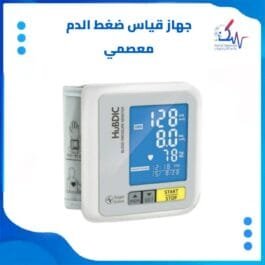 جهاز قياس الضغط كوري درجة اولى تسوق اونلاين في اليمن