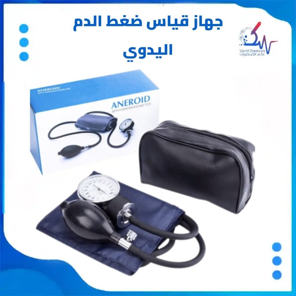 جهاز ضغط الدم الهوائي ياباني تسوق اونلاين