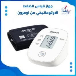 جهاز قياس ضغط الدم فيتنامي تسوق اونلاين في اليمن
