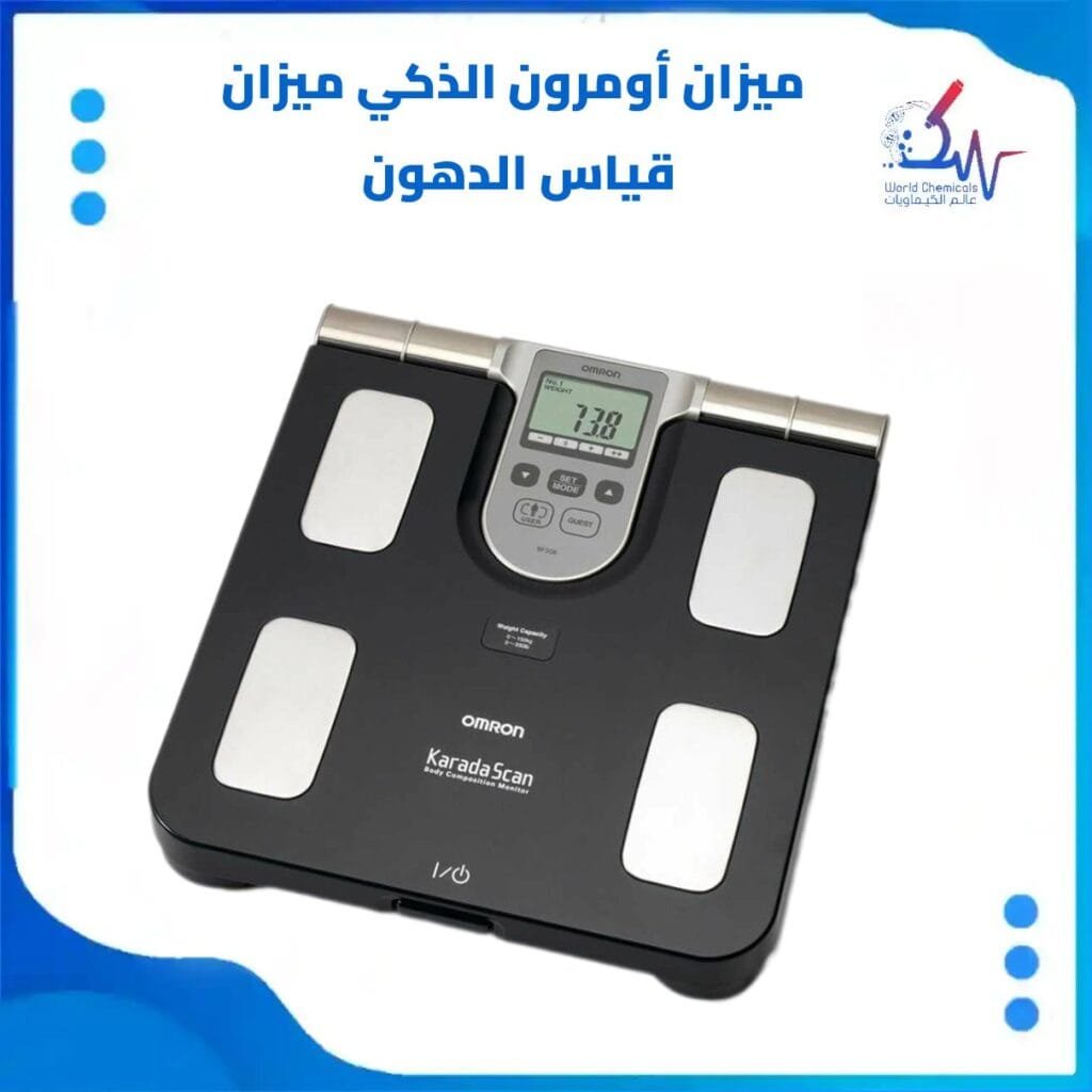 ميزان الدهون أومرون الذكي ميزان قياس تسوق في اليمن