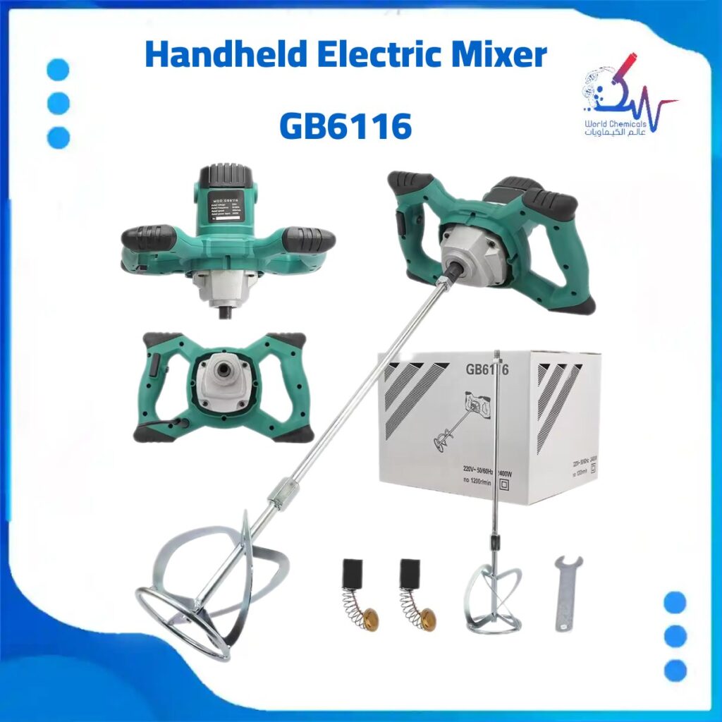 خلاط كهربائي دريل خلط محمول تسوق اونلاين في اليمن