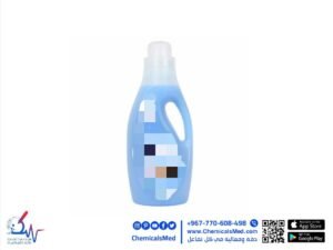 تركيبة معطر ملابس اقتصادي بمكونين فقط