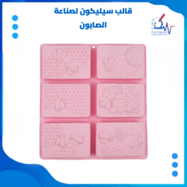 قالب سيليكون مزخرف لصناعة الصابون تسوق اونلاين