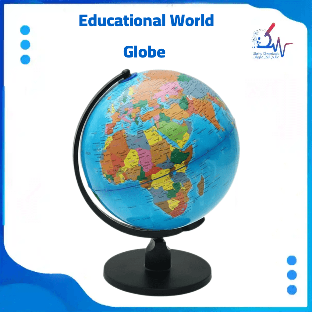 مجسم كرة أرضية تعليمي بقطر (25 سم) تسوق اونلاين في اليمن