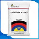نترات البوتاسيوم (بوتاسيوم نترات) 99%