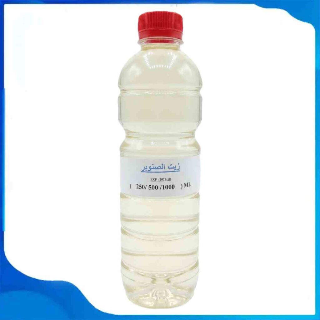 زيت الصنوبر